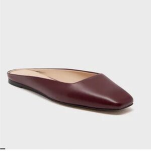 Tuckernuck Burgundy Leather Square-Toe Slip-On Mule